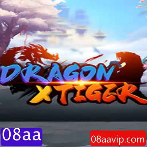 Explorando o Fascinante Mundo de DragonXTiger: Regras e Introdução ao Jogo