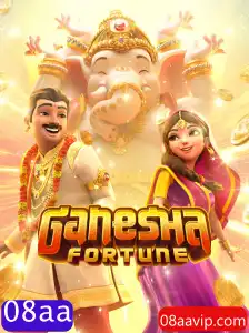 GaneshaFortune: Um Mergulho no Fascinante Mundo do Jogo de Azar