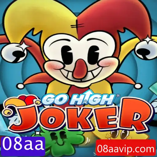 GoHighJoker: Descubra o Fascinante Mundo do Novo Jogo de Cartas